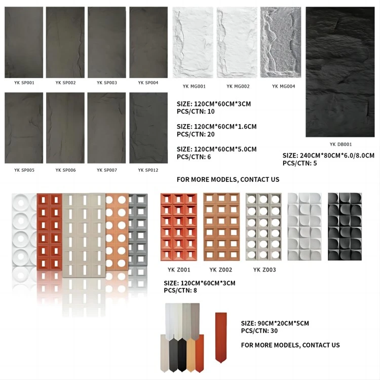 different models of PU stone panel